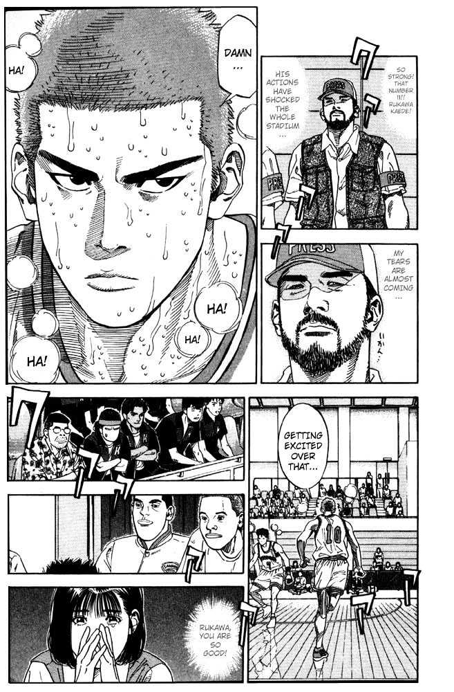 Slam Dunk, Chapter 212 image 13